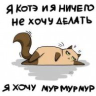 Александра Матюшкина