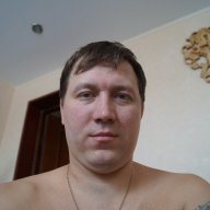Egan