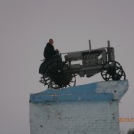 керик
