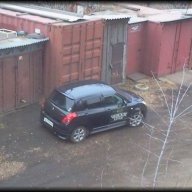Аркадий Максюта