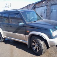 altrsandr
