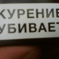 himer999
