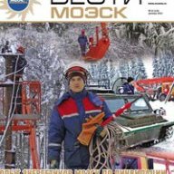 Андрей Акиньшин