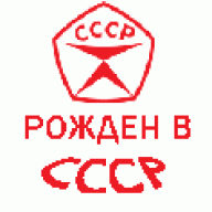 Петрович_27
