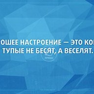 Stason 74