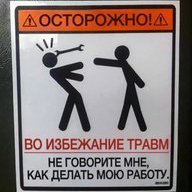 ПавелТ
