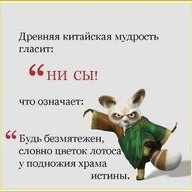 БелъАзъ