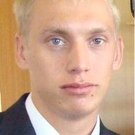 Денис на балено