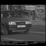 Ivan9716