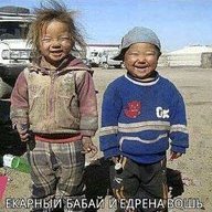 Boriska087