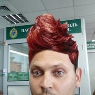 Аве_Ил