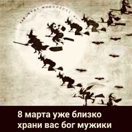 Kroxa71