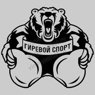 Архип1980