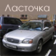 marozka