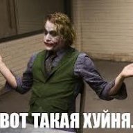 Вечно молодой