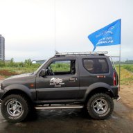 MARANTONO