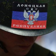 АМИР