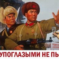 Ден73