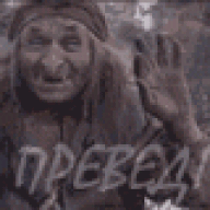 Л е н а 7 7 7