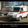 Денис.С2407
