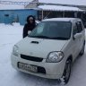radiv