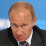 Владимир Владимирович