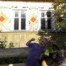 Анастасия Башкирева