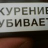himer999