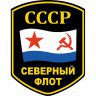 mesep