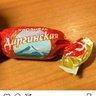 Раджаб