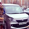 Павел К.