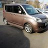 Leshii295khv