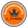 komutoherovato