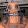 Дивный
