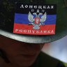 АМИР