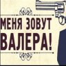 Piskunov