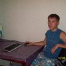 тиа