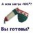 Валерий35