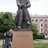 Рей