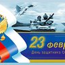 Dletaev