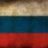 Альберто